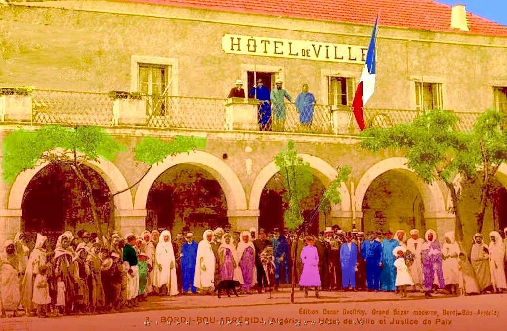 Bordj-bou-arreridj -La mairie.jpg